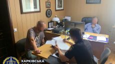 В Харькове заведующий бюро судебно-медицинской экспертизы пытался скрыть причину смерти женщины