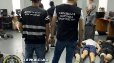 В Харькове остановили деятельность очередного «call-центра» мошенников (видео)