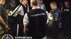 В Харькове задержали полицейского, который торговал «метадоном»