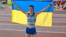 Харьковчане выступили на чемпионате Европы по легкой атлетике (фото, видео)