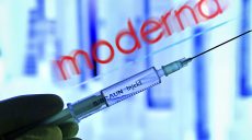 Стало известно, когда в Украину приедет новая вакцина от COVID-19