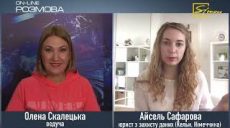Вчитися у німців, які є складними людьми!