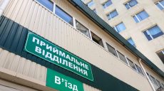 В Харькове заканчивают капитальный ремонт приемного отделения 17-й больницы (фото)