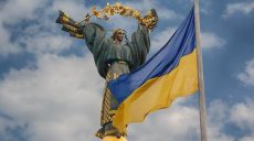 С 16 июля вступили в силу новые нормы закона об украинском языке: что изменилось