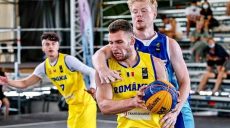 Молодежные сборные Украины по баскетболу 3х3 стартовали в Лиге Наций (фото)