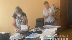 5 млн грн убытков при закупке продуктов для детсадов: в деле фигурируют должностные лица Харьковского горсовета