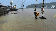 В Японии наводнение, власти призывают людей эвакуироваться (фото, видео)
