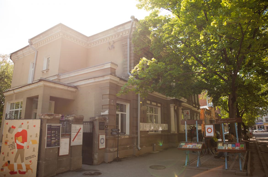 Харьковский литературный музей откроет 3D — выставки