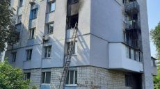 В Харькове во время пожара в девятиэтажке пострадал подросток (видео, фото)
