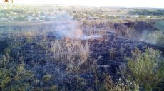 В Богодуховском районе сгорело 4,5 га стерни