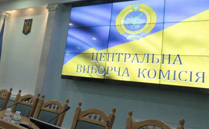 Первые местные выборы в Луганской и Донецкой областях могут провести уже этой осенью