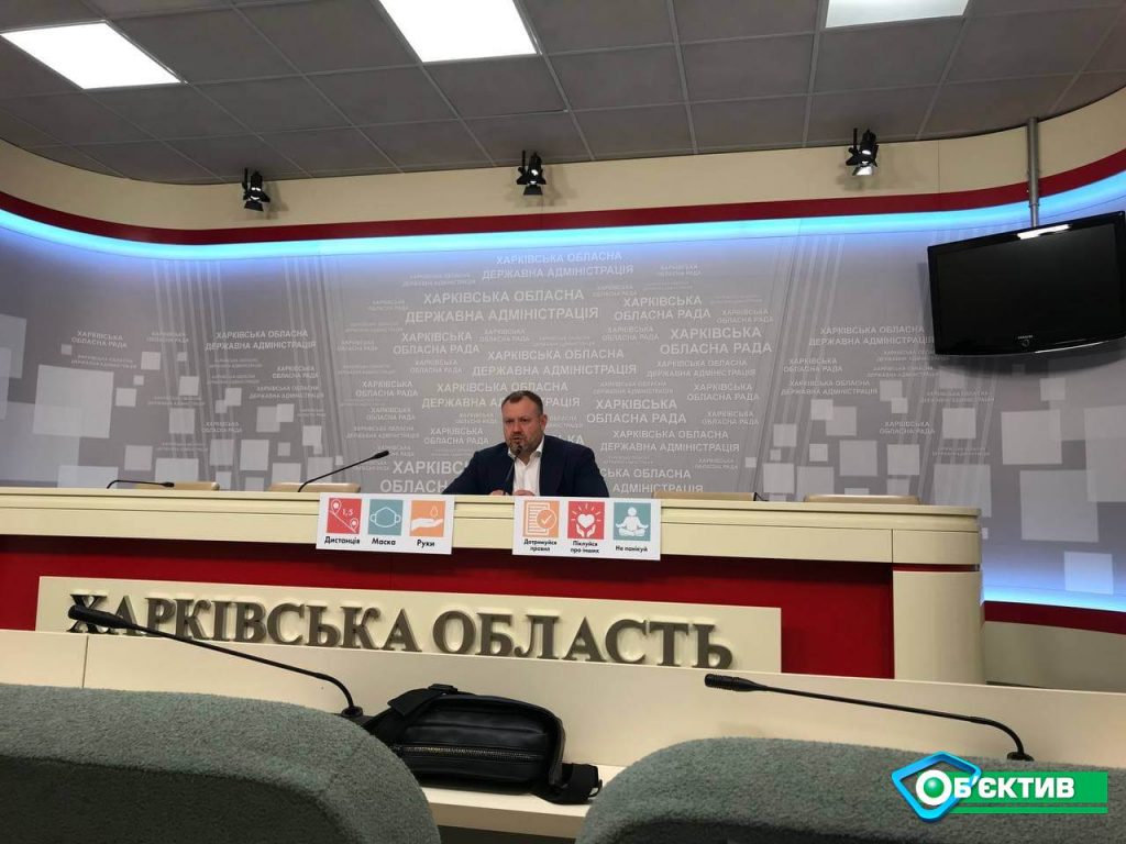 На Харьковщине двумя дозами вакцины против COVID-19 привиты 27% учителей — ХОГА