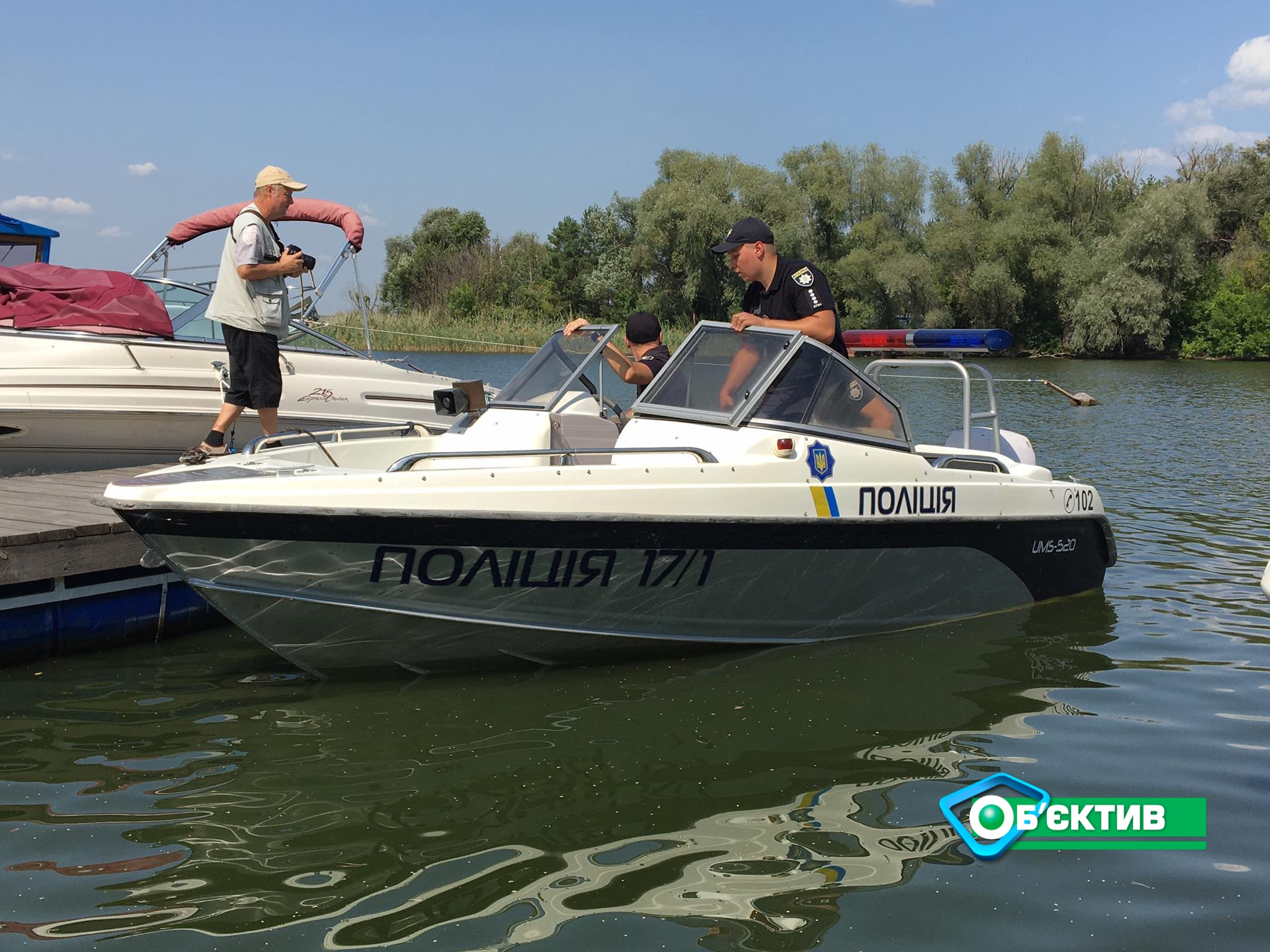На Харьковщине водный патруль будет ловить браконьеров и пьяных водителей катеров