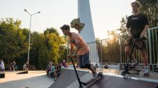 В Харькове реконструировали парк