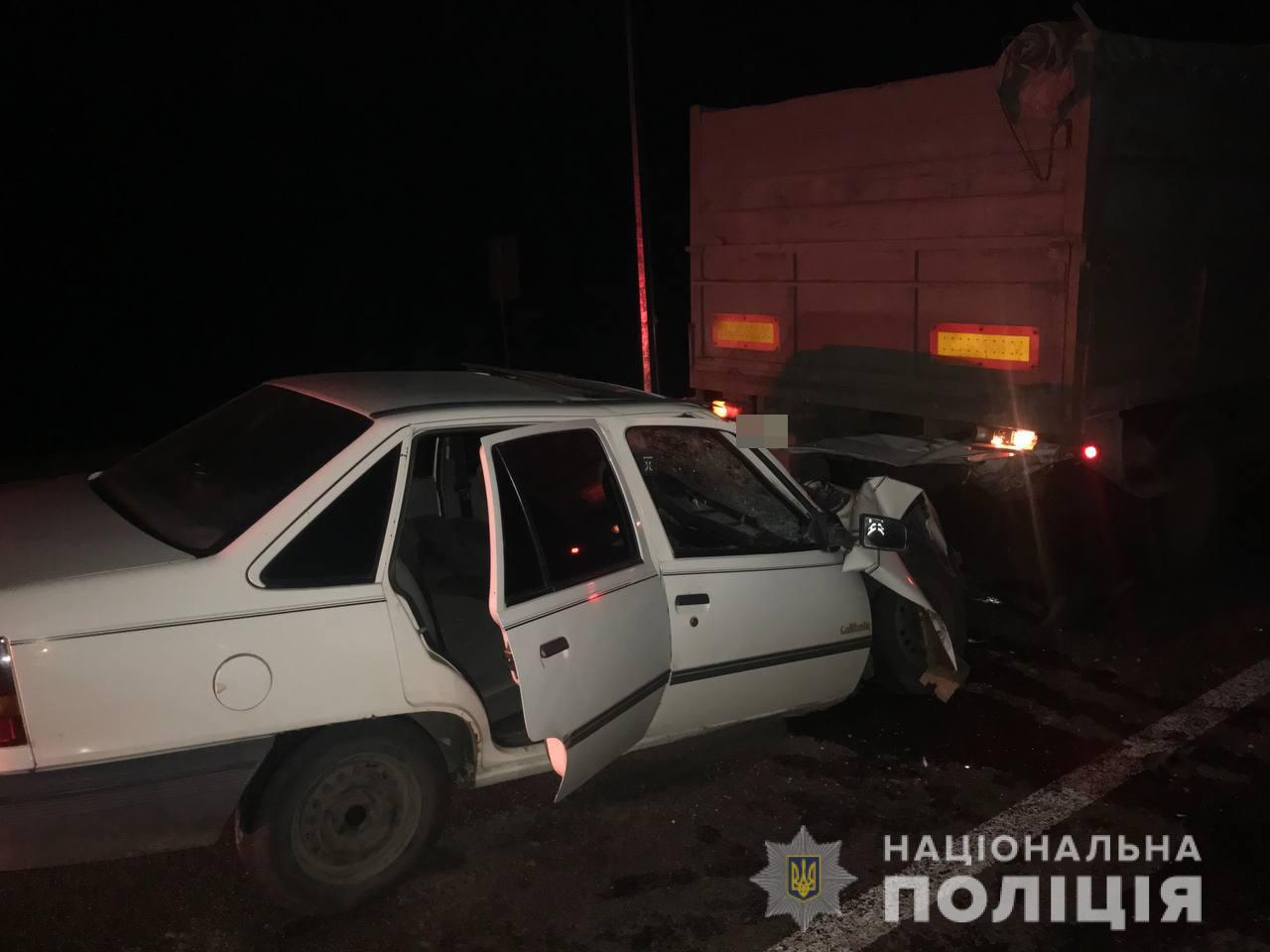 Отец погиб, мать и двое детей — в больнице: подробности ДТП на Харьковщине