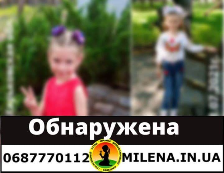 Убийство 6-летней девочки в Старом Салтове: 13-летний подросток был пьян в день убийства (обновлено)