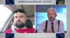 Наслідки захоплення талібами Афганістану для світу і країн Європи