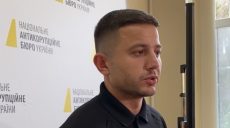 Для Товмасяна будут просить содержание под стражей с правом внести залог — НАБУ
