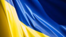 В Харькове к 30-й годовщине Независимости состоится Марш защитников Украины