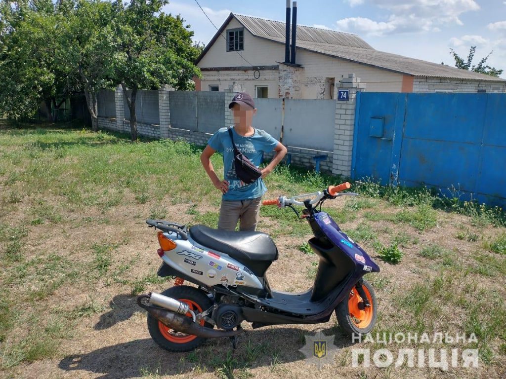 В Харьковской области 13-летний парень украл мопед у соседа (фото)