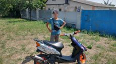 В Харьковской области 13-летний парень украл мопед у соседа (фото)
