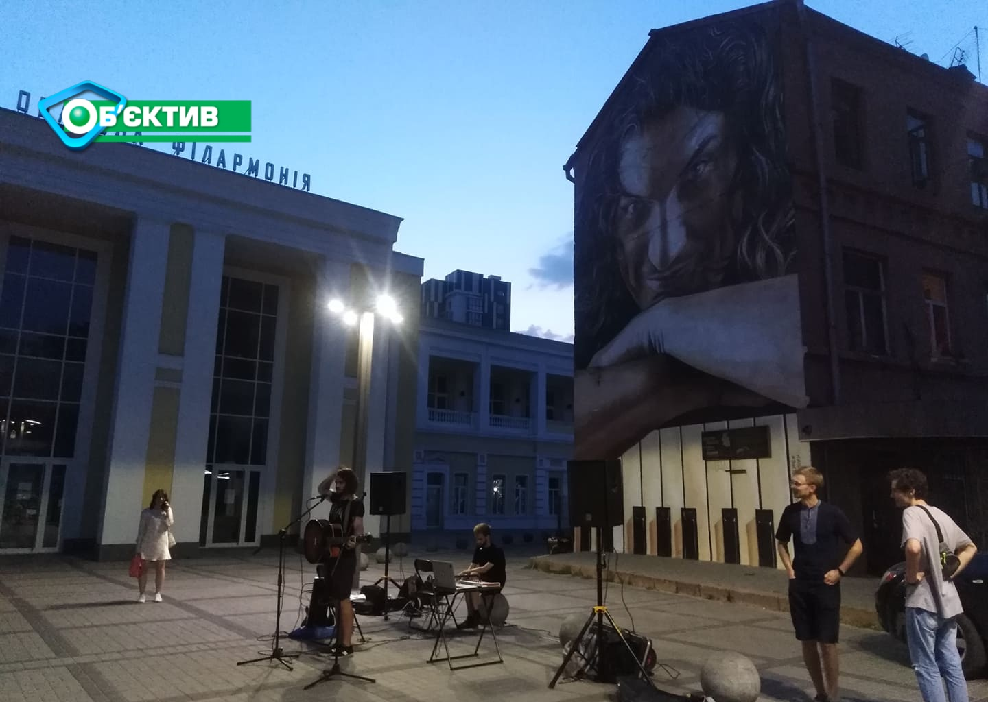 Харьковчане чтят память украинского музыканта Кузьму Скрябина