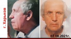 Ушел из больницы: в Харькове пятые сутки ищут пенсионера (приметы)