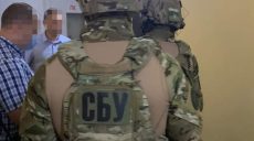 В Харькове накрыли пророссийский «силовой центр» (фото)