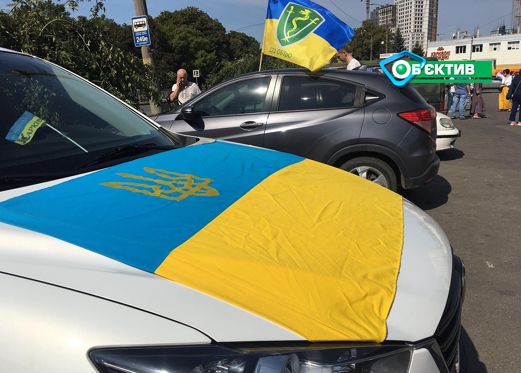 Патриотический автопробег ко Дню независимости в Харькове - фото 1 