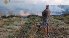 На Харьковщине арендатора поймали на поджоге (фото)