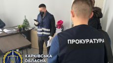 Патрульного и адвоката будут судить за получение взятки (фото)