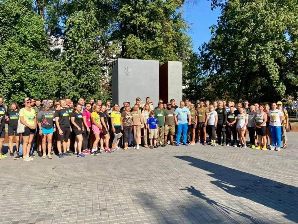 В Харькове прошел патриотический забег