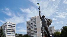 День города и 30-летие Независимости Украины: в Харькове утвердили план мероприятий