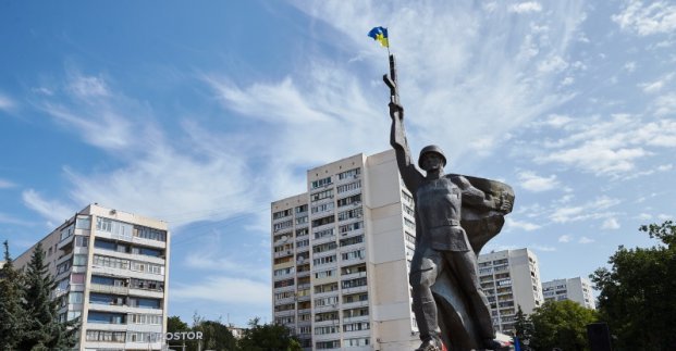 Харків’ян попередили про високу ймовірність ударів РФ у свята