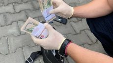 В Харькове мошенники сбывали фальшивые доллары США