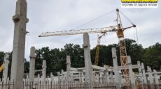 Будівництво онкоцентру в Харкові за 3 млрд: Синєгубов розповів деталі 📹