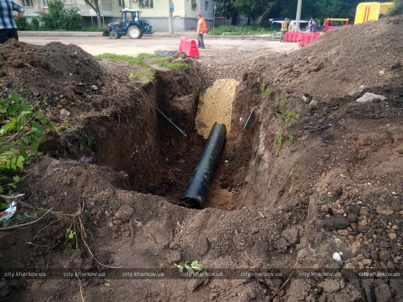 В Немышлянском районе перекладывают сети водоснабжения
