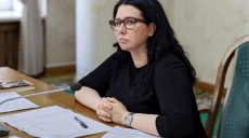 Відставка губернаторки Айни Тимчук: причини, наступники
