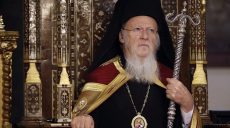 Вселенский Патриарх Варфоломей проведет литургию в Киеве