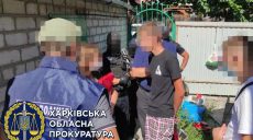 Заключенный через СИЗО организовал мошенническую онлайн-схему
