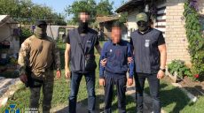 В Харьковской области задержали бывшего боевика «Л/ДНР», обстреливавшего позиции сил АТО (фото)