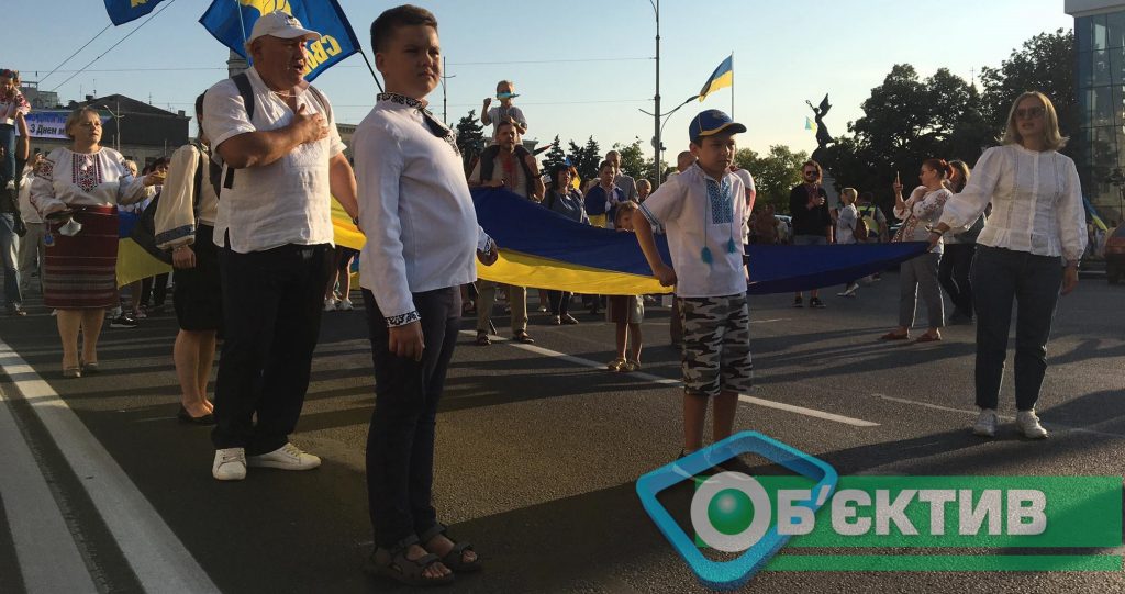 В Харькове стартовал парад вышиванок (фото, видео)