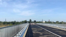 На Харьковщине открыли мост в сторону Симферополя