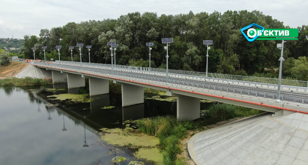 Мост, который находится на выезде из Чугуева, недалеко от поселка Малиновка, открыли 19 августа