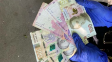 В Харькове наркозакладчик хотел подкупить копов