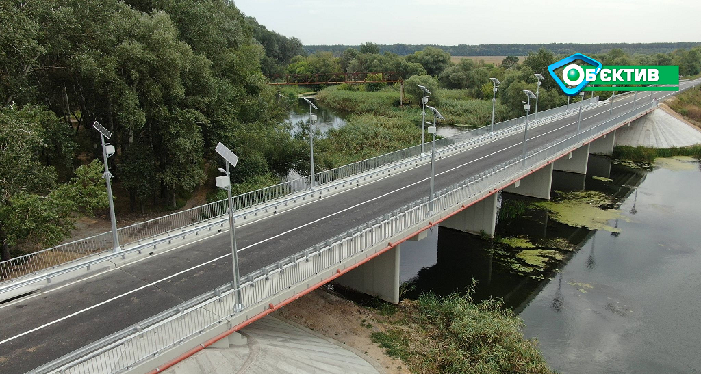 В Чугуевском районе открыли мост через Северский Донец (фото)