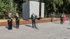 В Харькове прошло мемориальное мероприятие по случаю Дня памяти защитников Украины (фото)