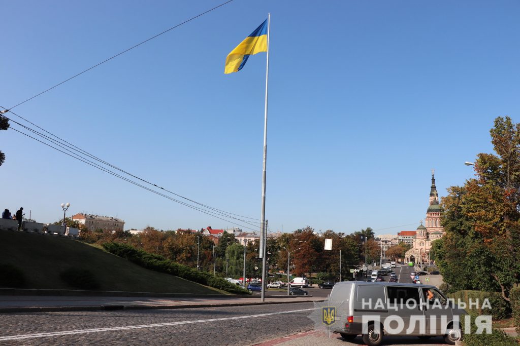 Флагшток на Сергиевской площади в Харькове