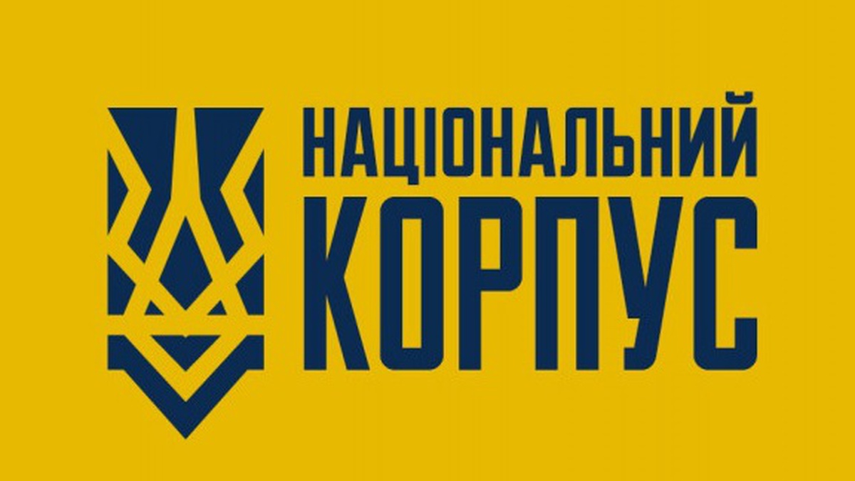 В СБУ прокомментировали обыски у харьковских активистов «Нацкорпуса»