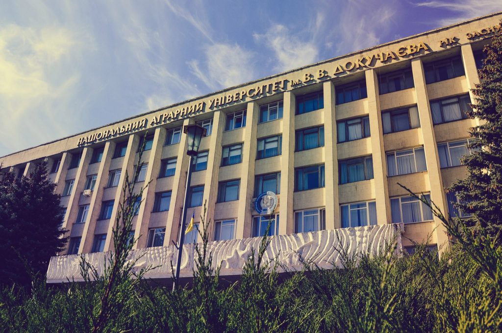 В киевском суде оспаривают реорганизацию Харьковского национального аграрного университета им. Докучаева